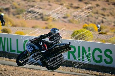 media/Oct-24-2025-2WTD (Fri) [[491f36c2bf]]/C Group/Session 1 (Turn 4 Outside)/